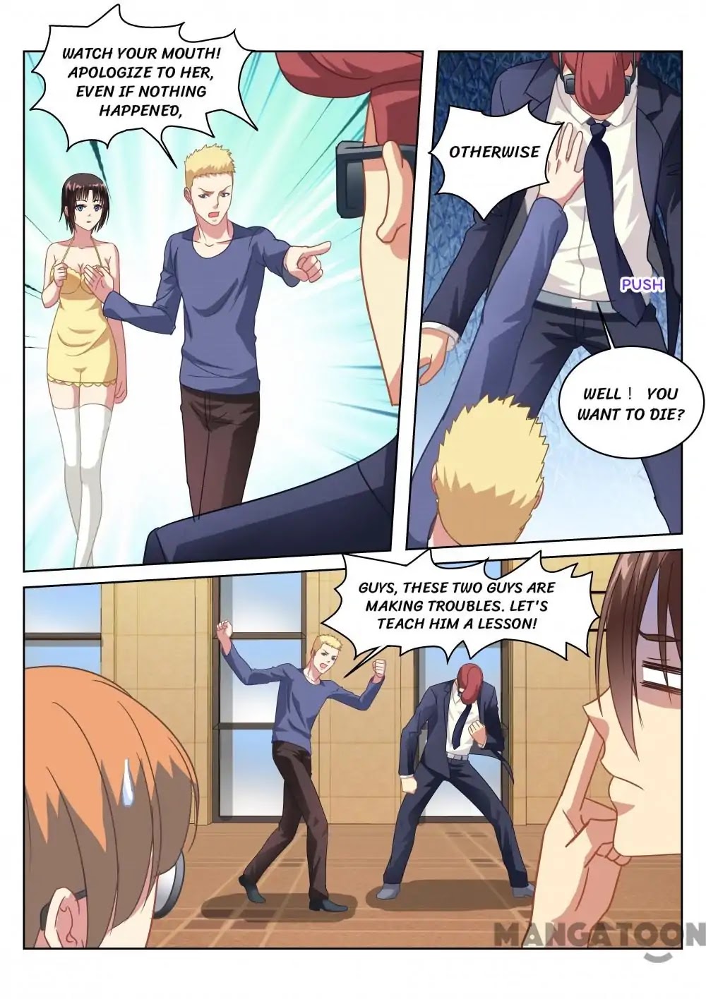 Very Pure Chapter 124 page 4 - Chapter 124