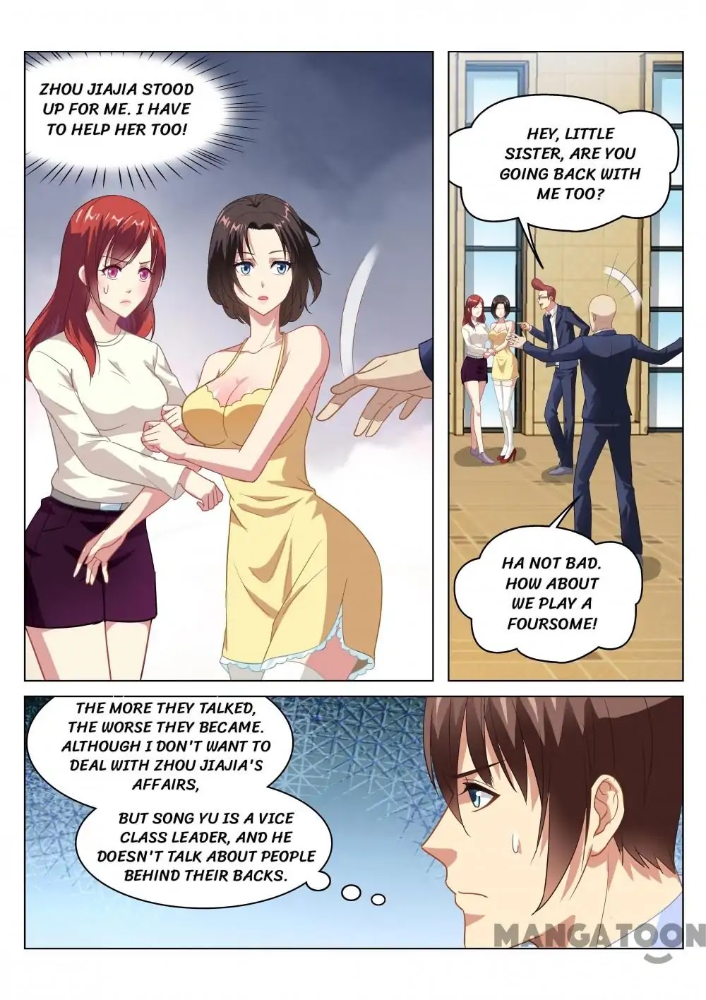 Very Pure Chapter 124 page 6 - Chapter 124