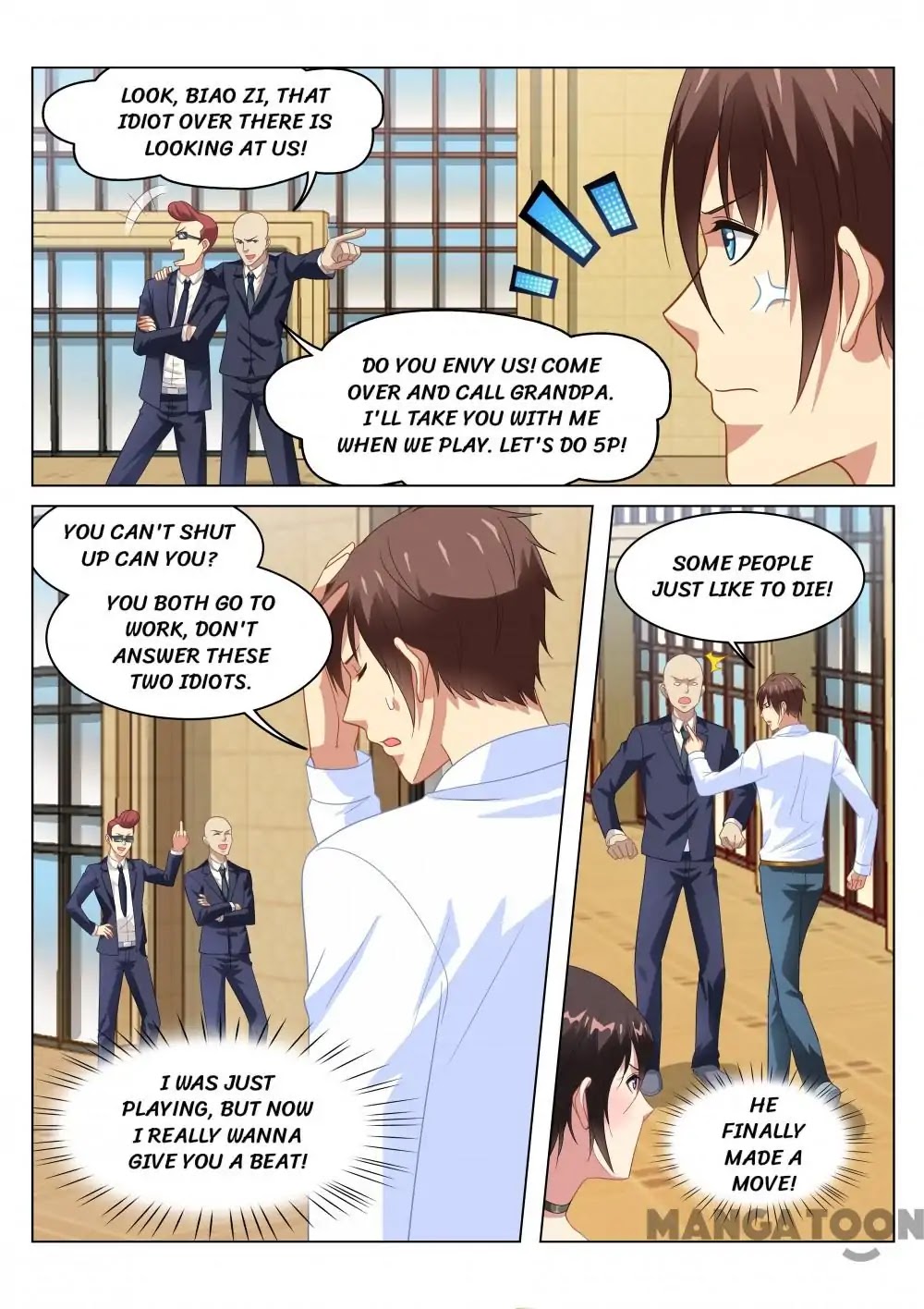 Very Pure Chapter 124 page 7 - Chapter 124