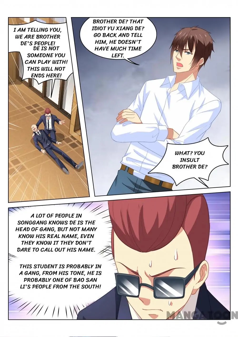 Very Pure Chapter 125 page 1 - Chapter 125