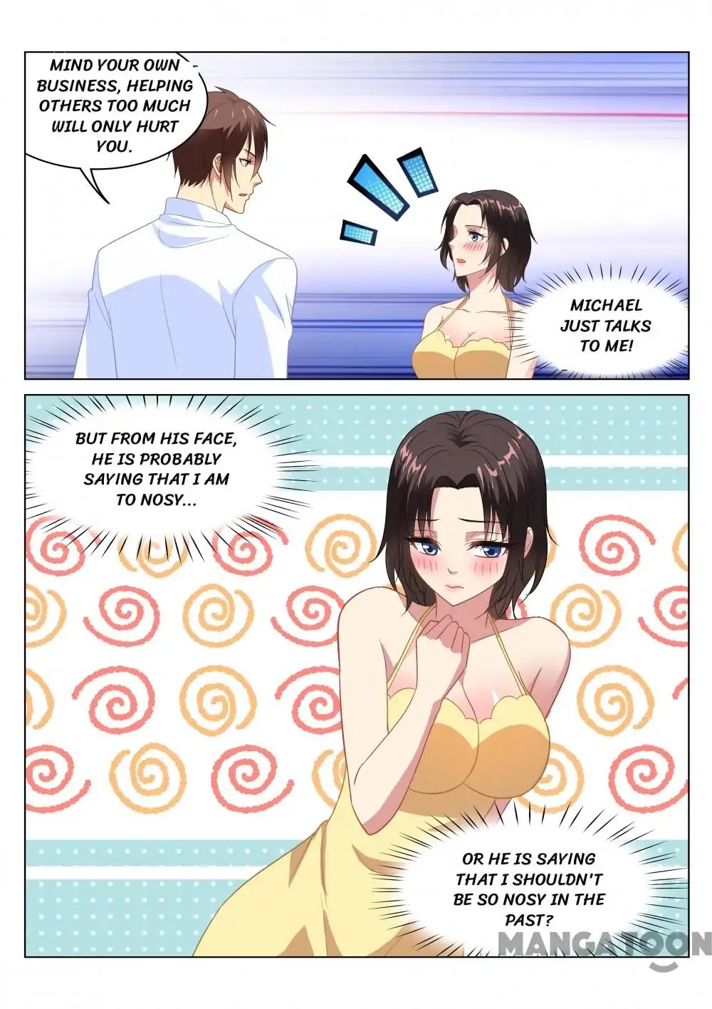 Very Pure Chapter 125 page 3 - Chapter 125