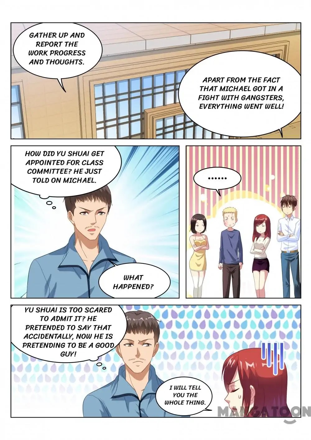 Very Pure Chapter 125 page 4 - Chapter 125