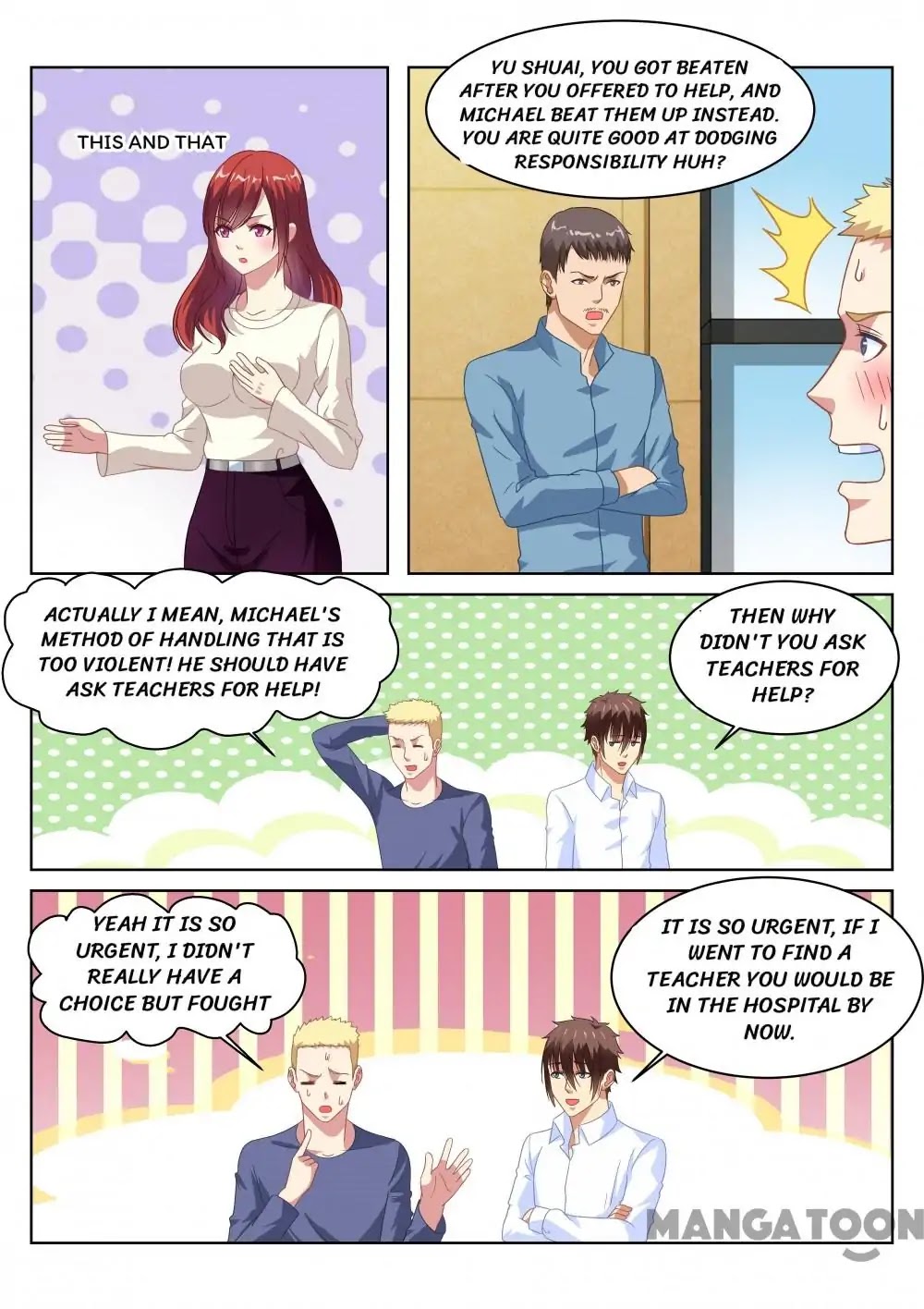 Very Pure Chapter 125 page 5 - Chapter 125