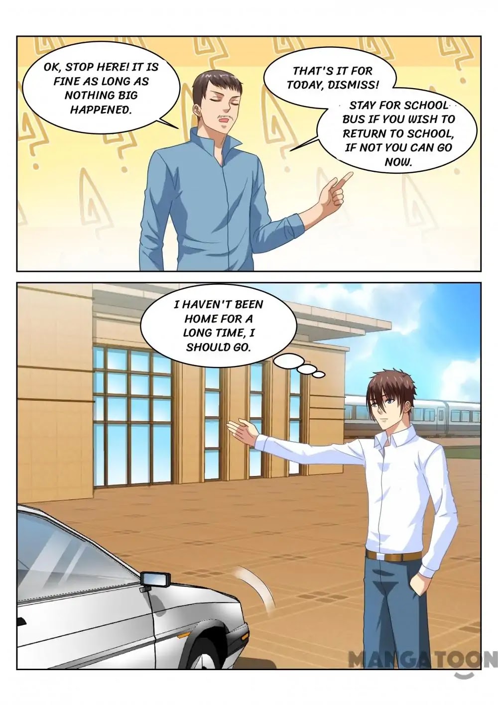 Very Pure Chapter 125 page 6 - Chapter 125