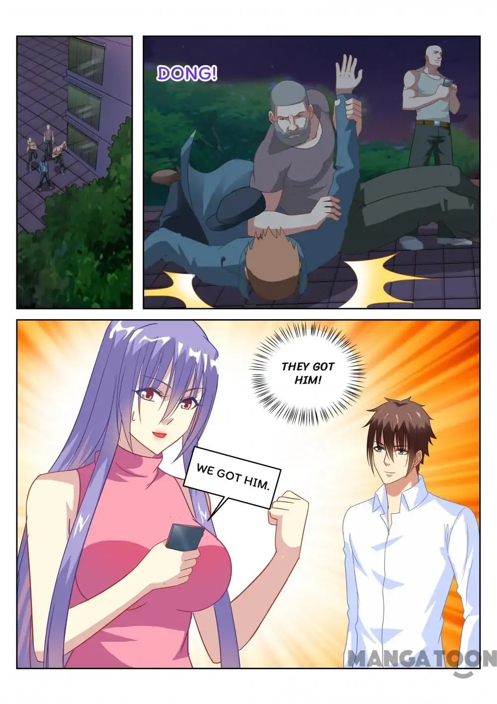 Very Pure Chapter 129 page 7 - Chapter 129