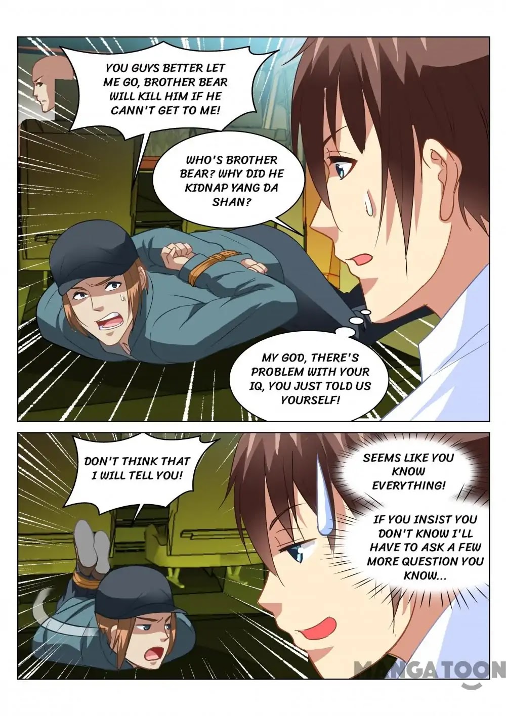 Very Pure Chapter 130 page 4 - Chapter 130