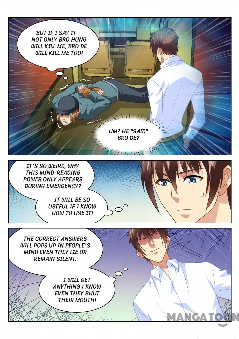 Very Pure Chapter 131 page 1 - Chapter 131
