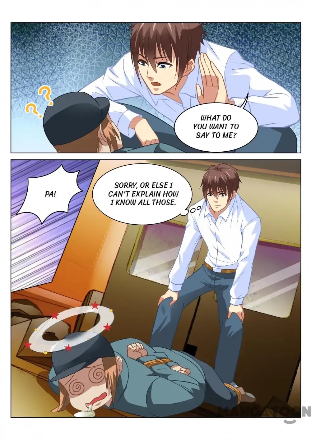 Very Pure Chapter 131 page 4 - Chapter 131
