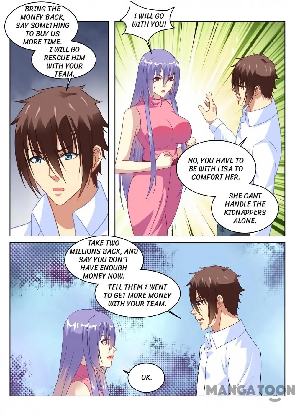 Very Pure Chapter 131 page 6 - Chapter 131