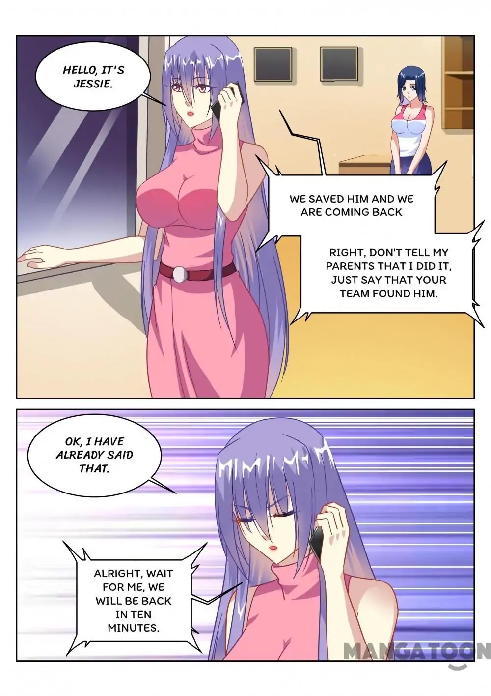 Very Pure Chapter 132 page 6 - Chapter 132
