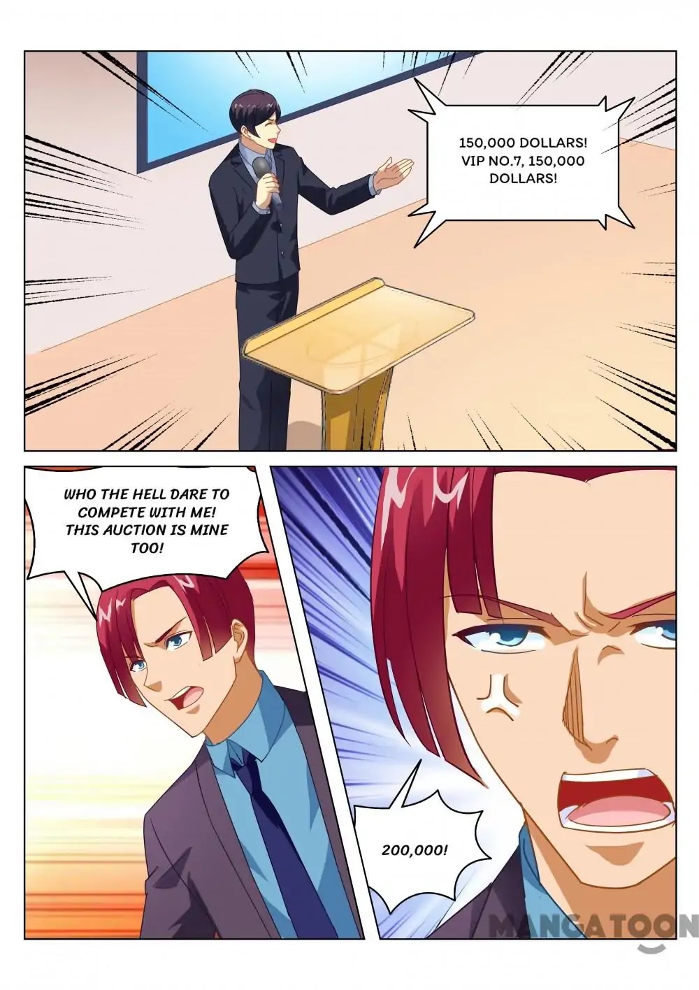 Very Pure Chapter 141 page 2 - Chapter 141