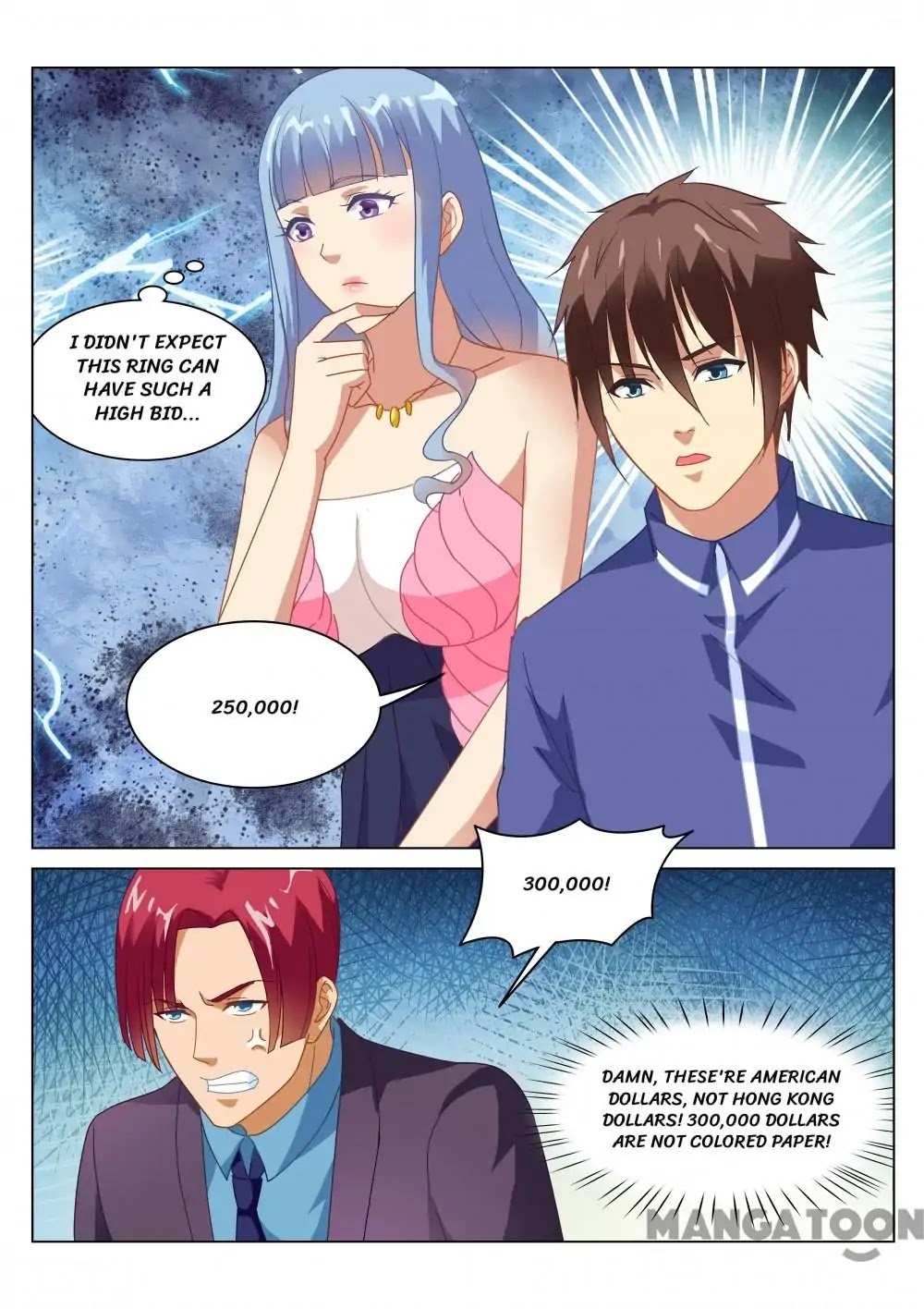 Very Pure Chapter 141 page 3 - Chapter 141