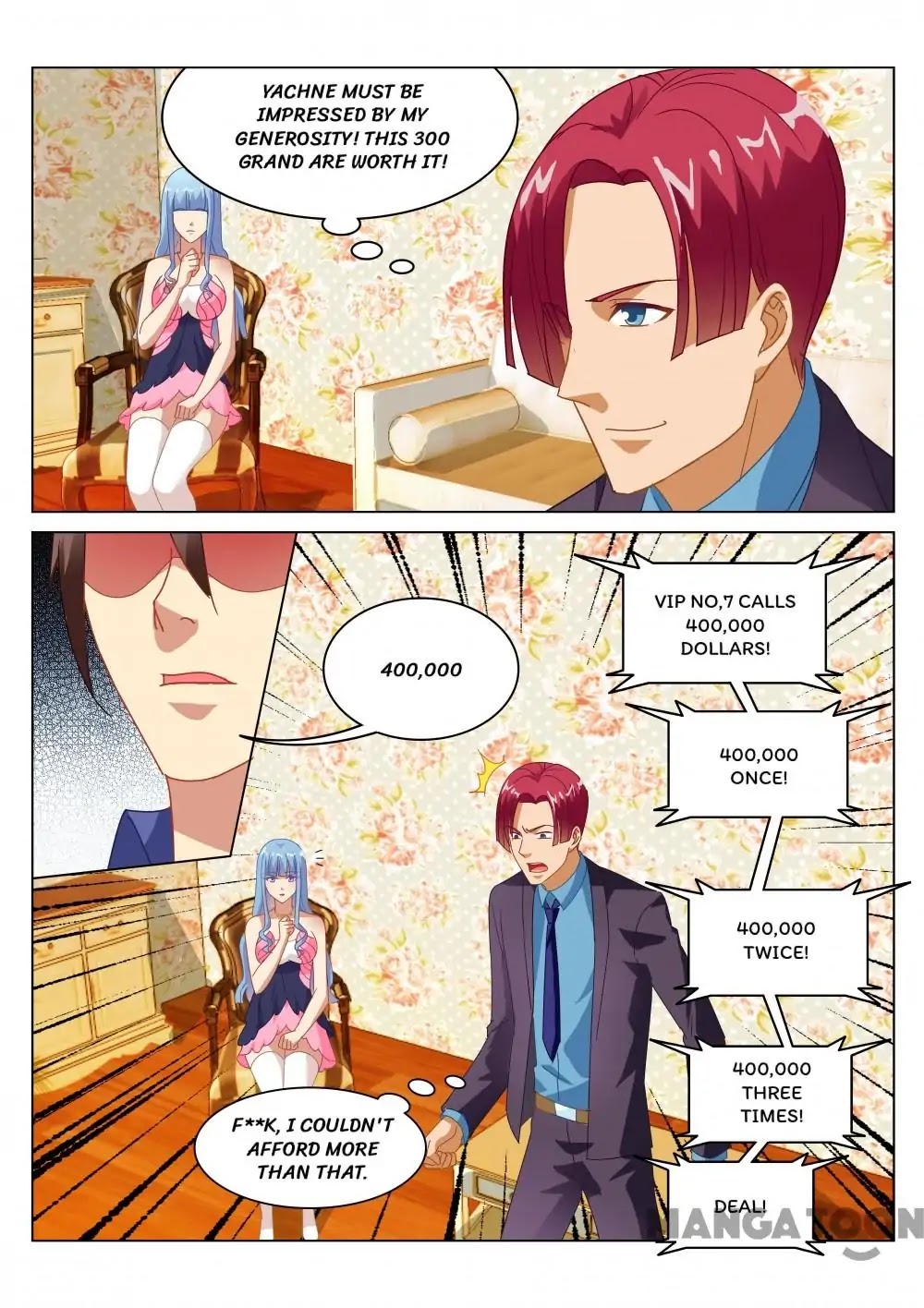 Very Pure Chapter 141 page 4 - Chapter 141