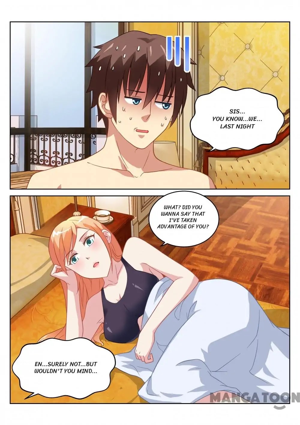 Very Pure Chapter 146 page 5 - Chapter 146