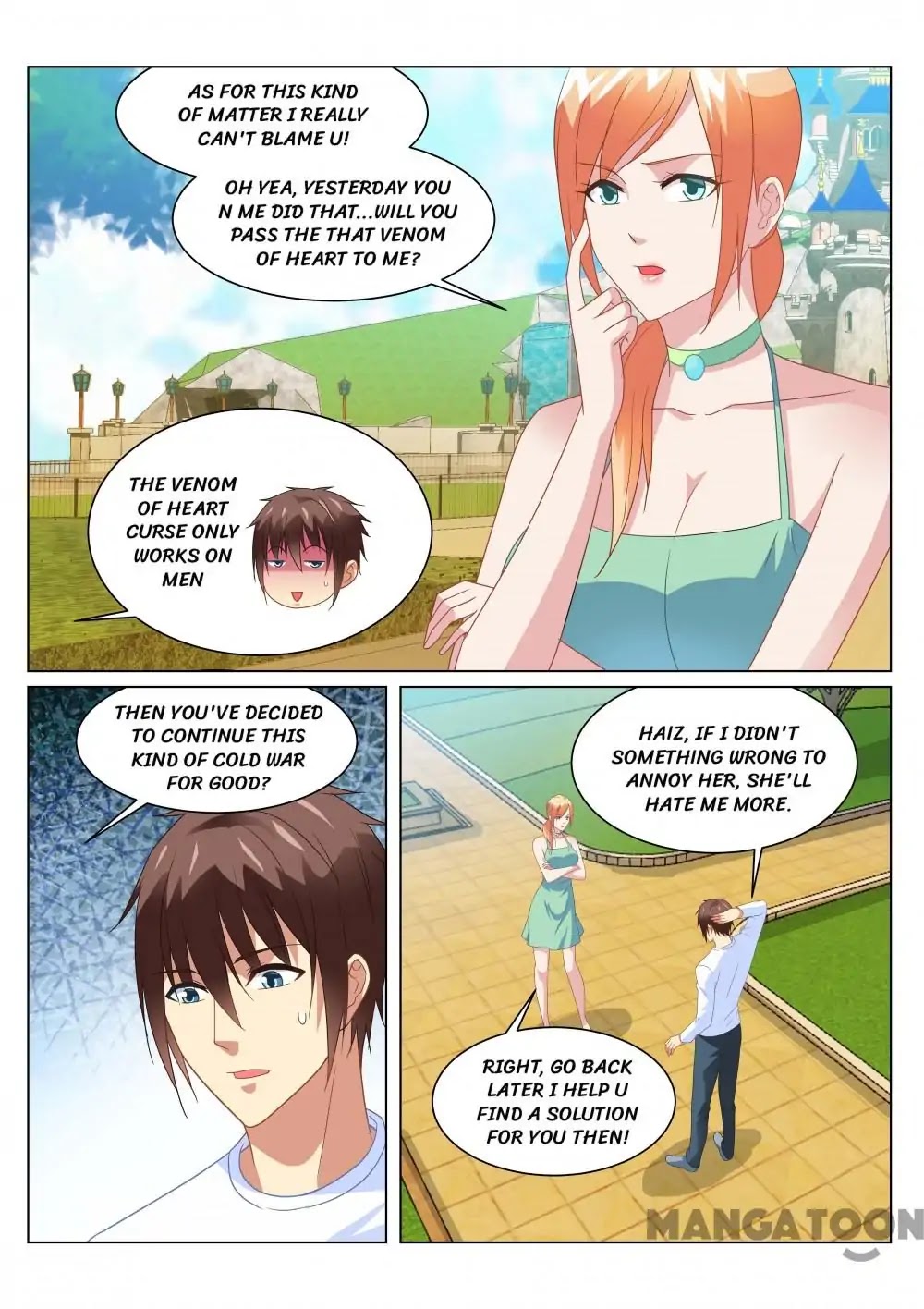 Very Pure Chapter 149 page 1 - Chapter 149