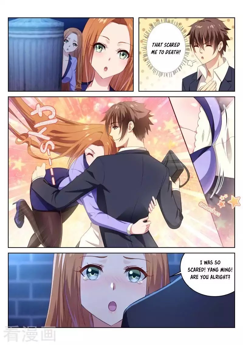 Very Pure Chapter 15 page 2 - Chapter 15