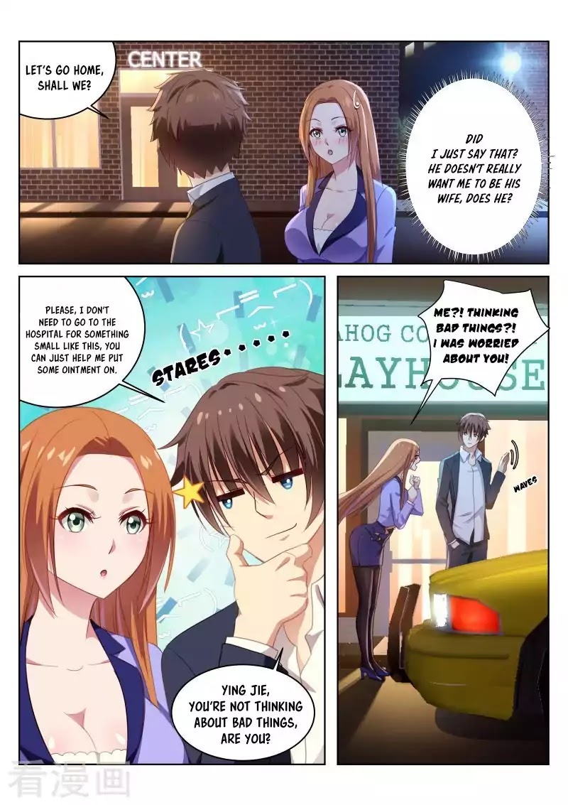 Very Pure Chapter 15 page 4 - Chapter 15