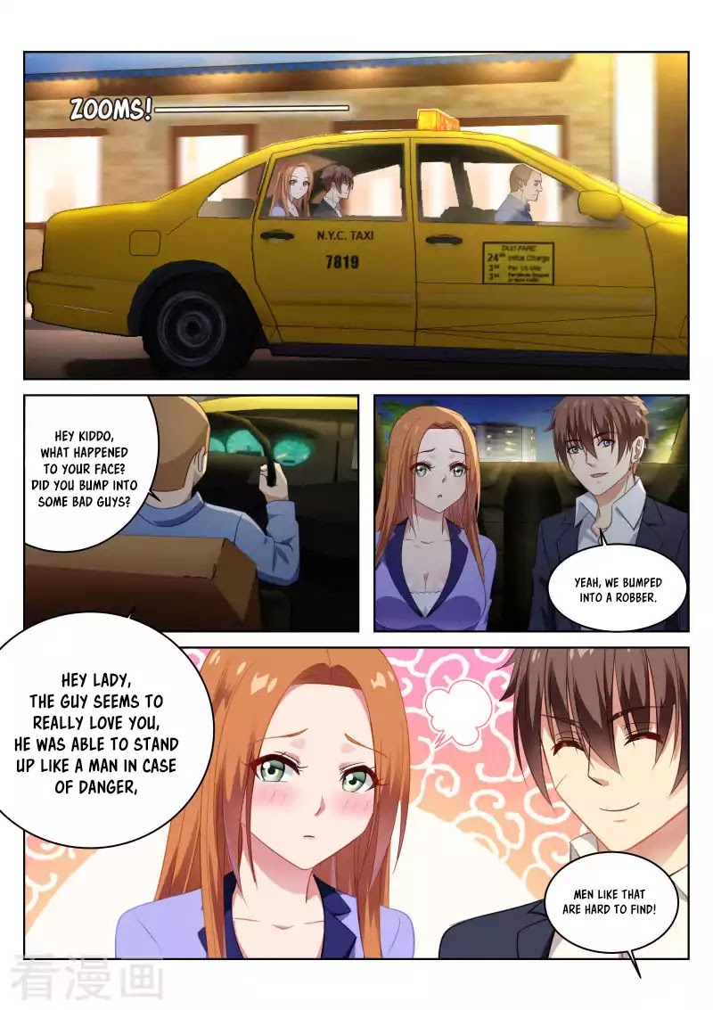 Very Pure Chapter 15 page 5 - Chapter 15