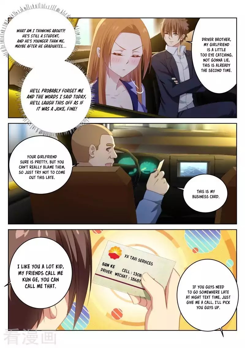 Very Pure Chapter 15 page 6 - Chapter 15