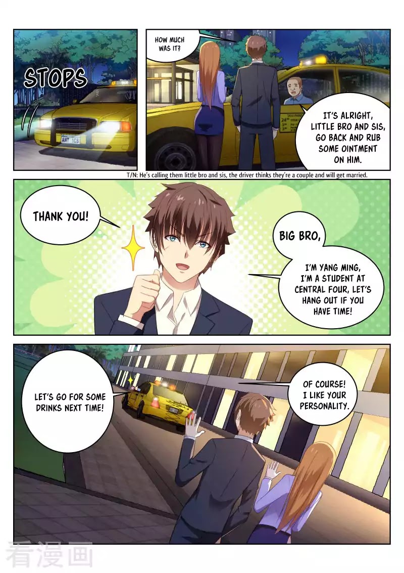 Very Pure Chapter 15 page 7 - Chapter 15