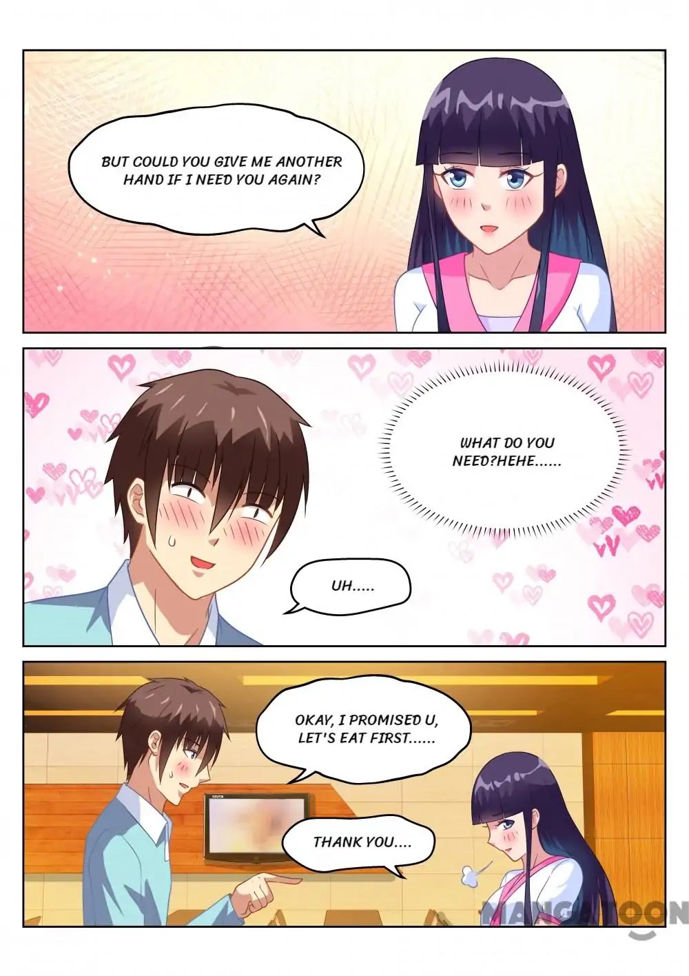 Very Pure Chapter 151 page 4 - Chapter 151