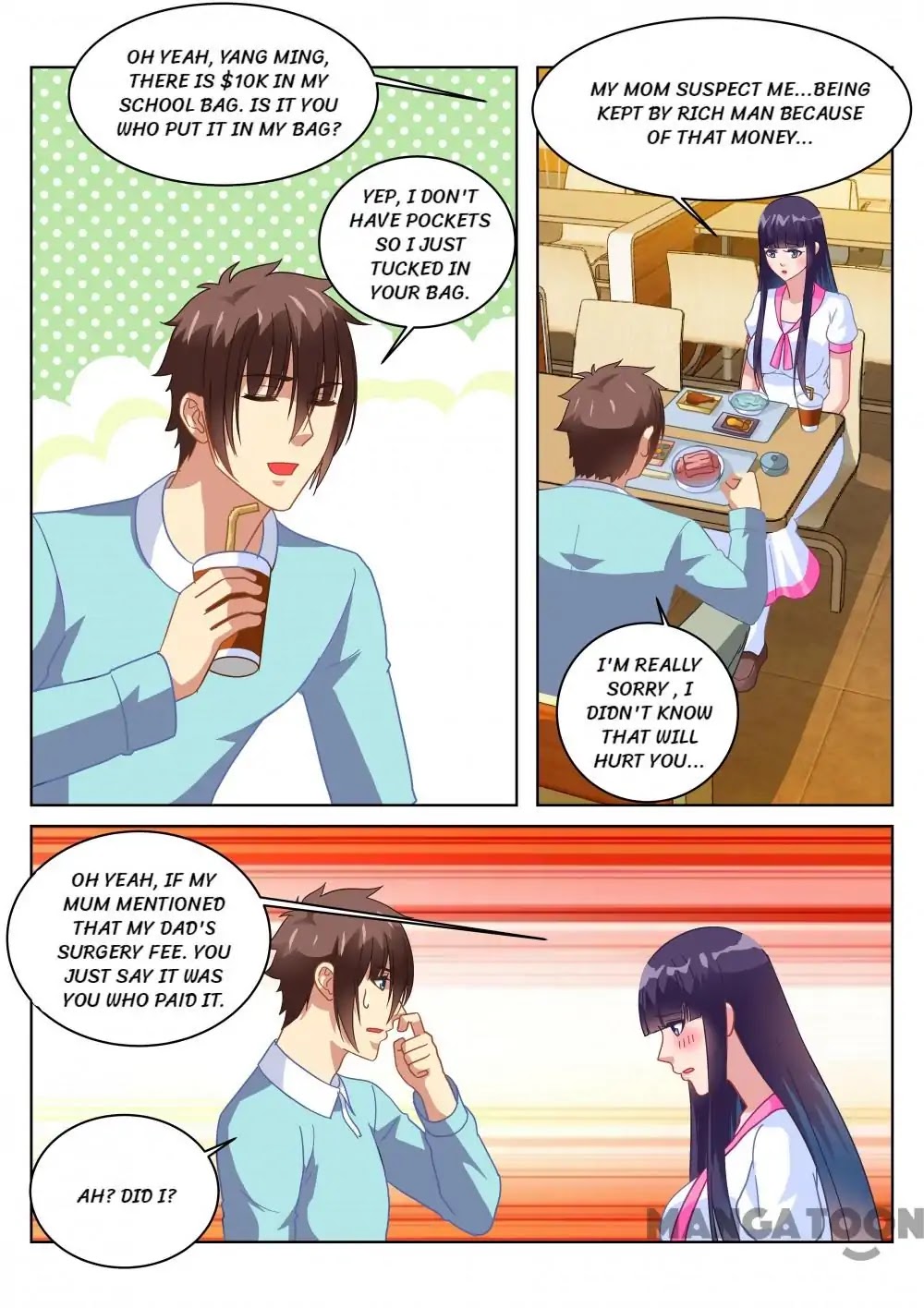 Very Pure Chapter 151 page 5 - Chapter 151