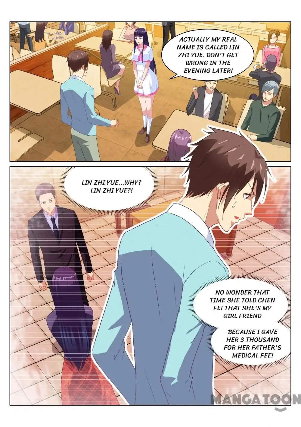 Very Pure Chapter 151 page 8 - Chapter 151