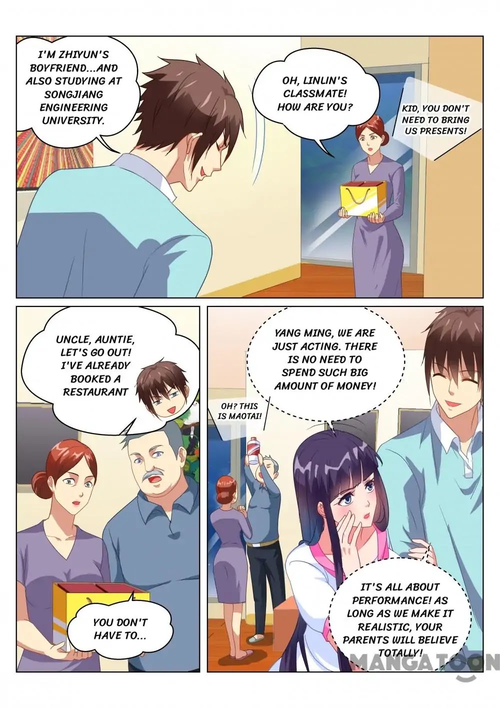 Very Pure Chapter 152 page 2 - Chapter 152