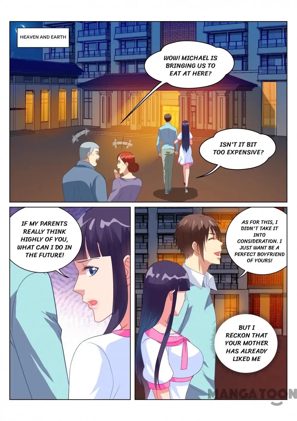 Very Pure Chapter 152 page 3 - Chapter 152