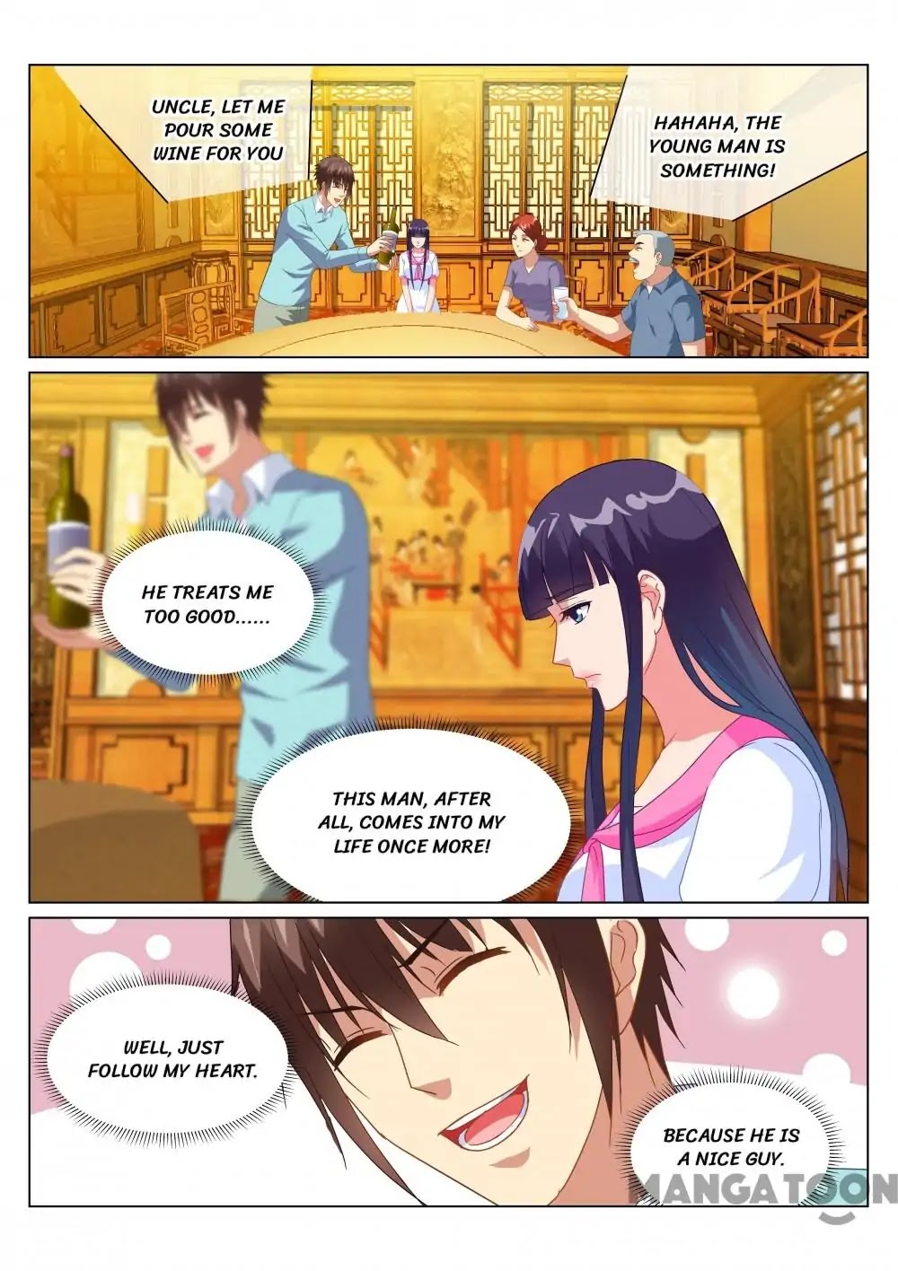 Very Pure Chapter 152 page 4 - Chapter 152