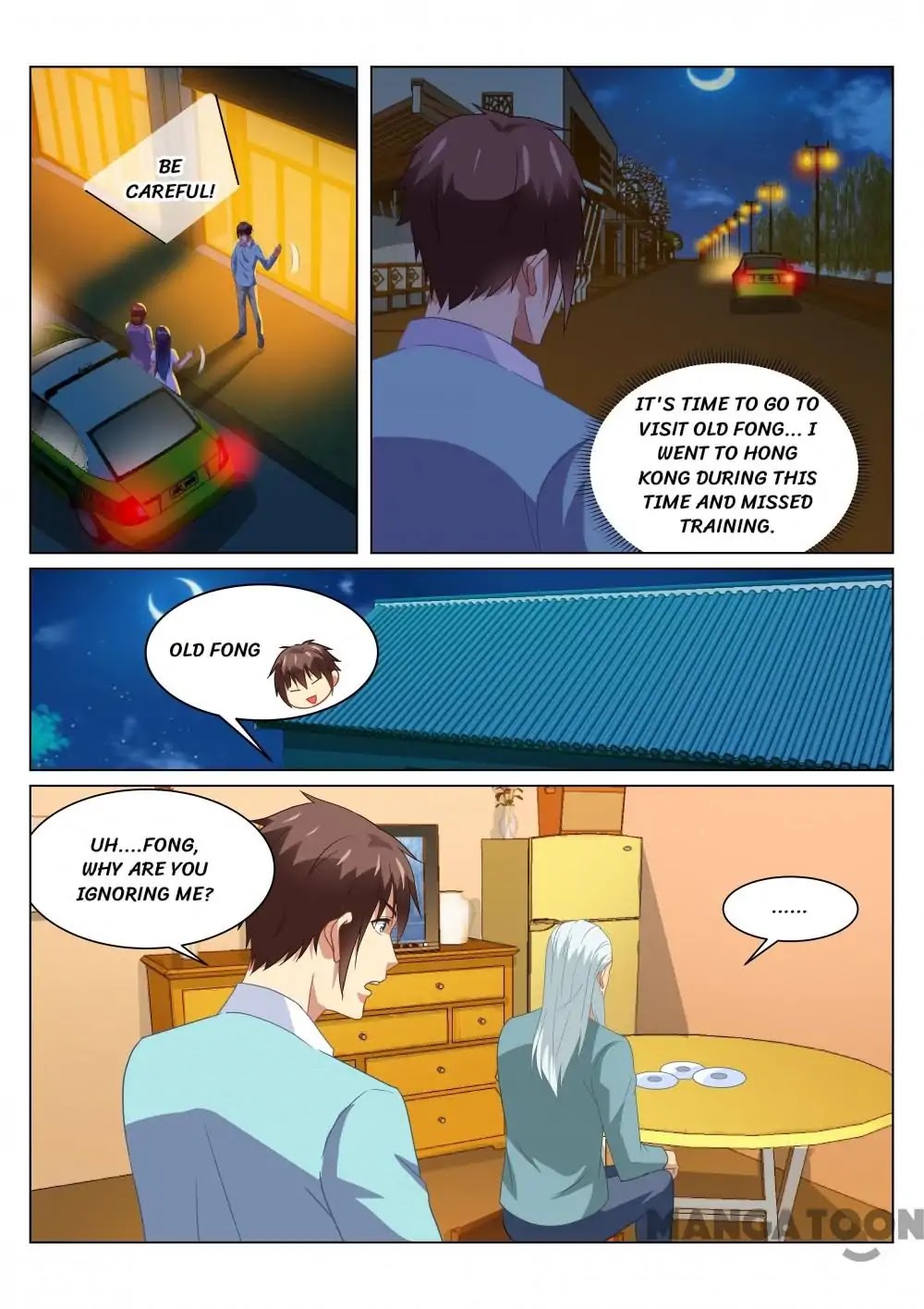 Very Pure Chapter 152 page 5 - Chapter 152