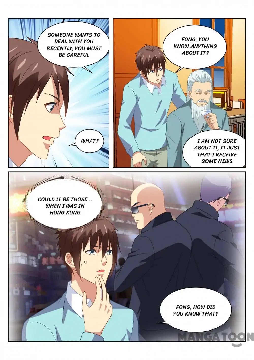Very Pure Chapter 152 page 6 - Chapter 152