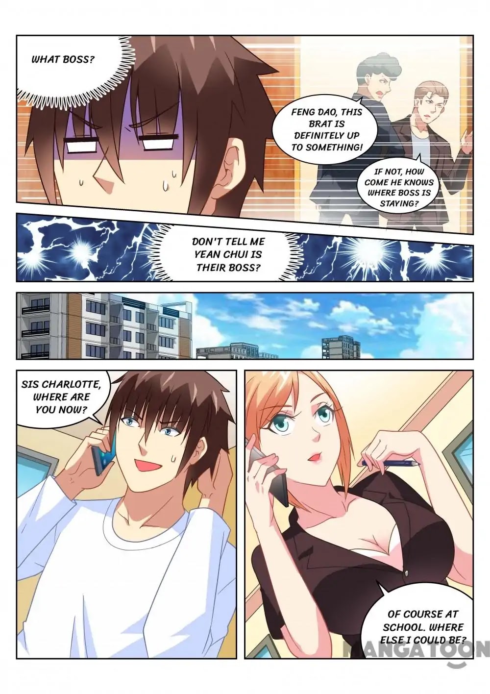 Very Pure Chapter 154 page 5 - Chapter 154