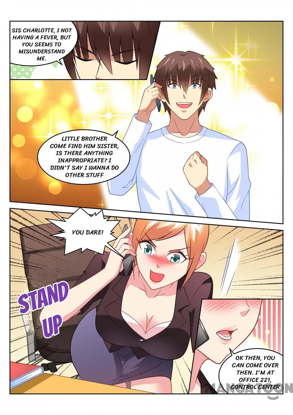 Very Pure Chapter 154 page 7 - Chapter 154