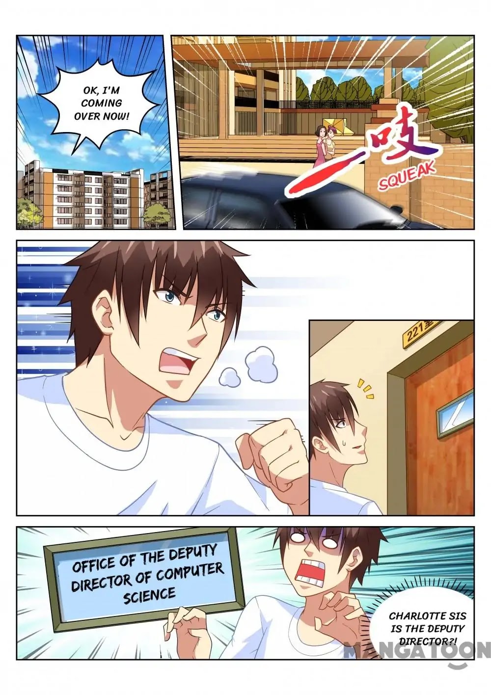 Very Pure Chapter 154 page 8 - Chapter 154