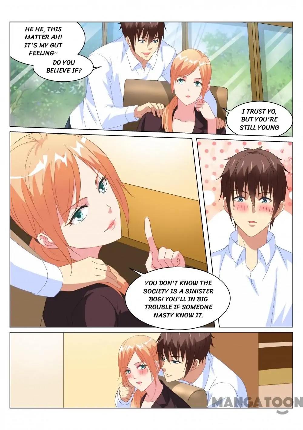 Very Pure Chapter 156 page 2 - Chapter 156