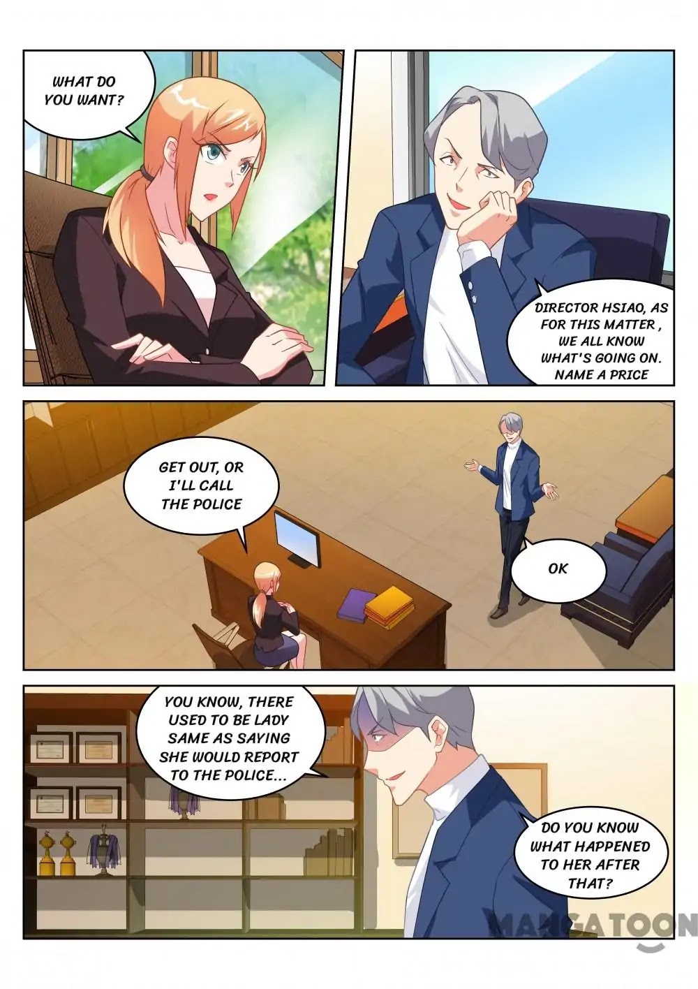 Very Pure Chapter 156 page 5 - Chapter 156