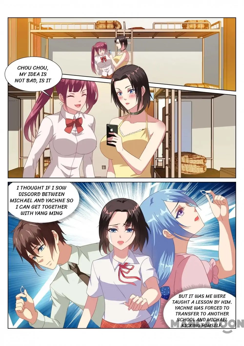 Very Pure Chapter 157 page 2 - Chapter 157