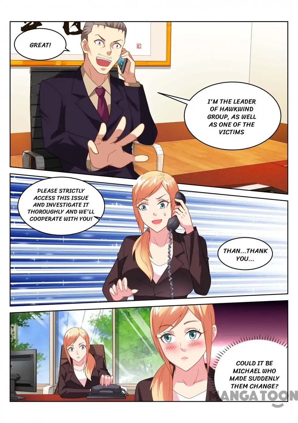 Very Pure Chapter 160 page 4 - Chapter 160