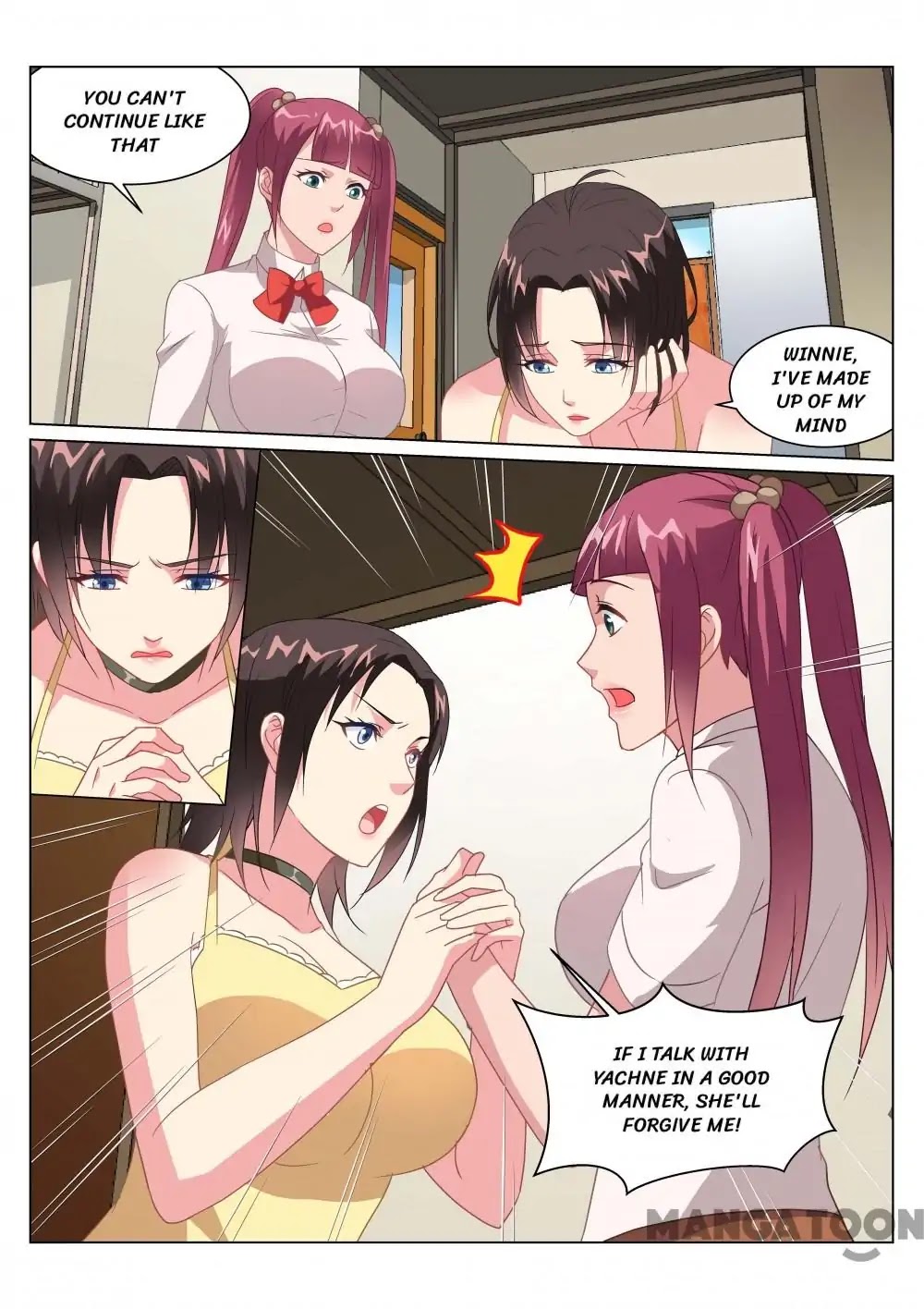 Very Pure Chapter 160 page 8 - Chapter 160