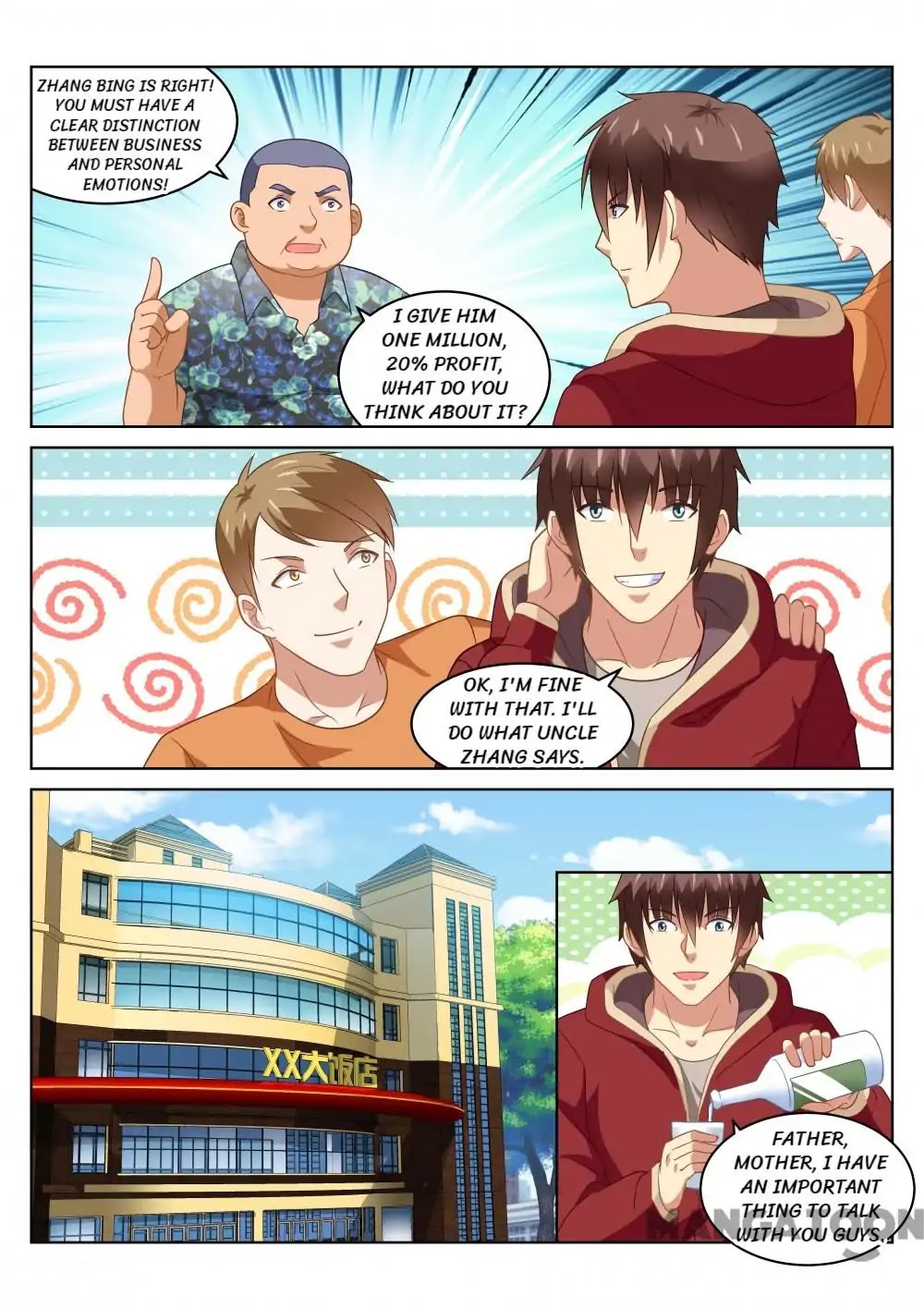 Very Pure Chapter 161 page 2 - Chapter 161