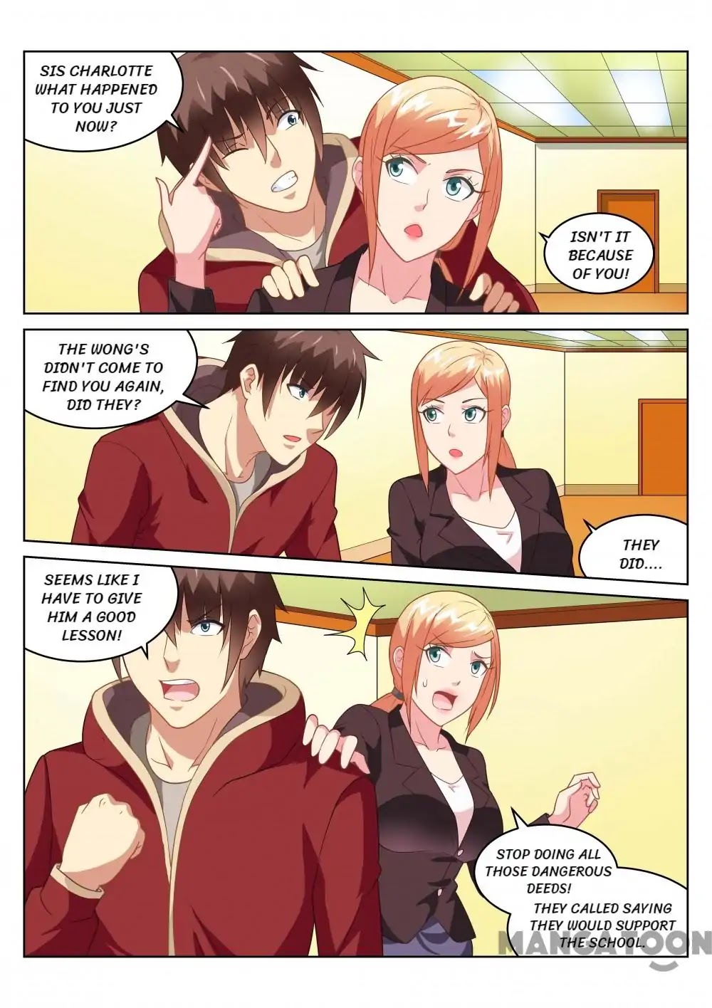Very Pure Chapter 161 page 7 - Chapter 161