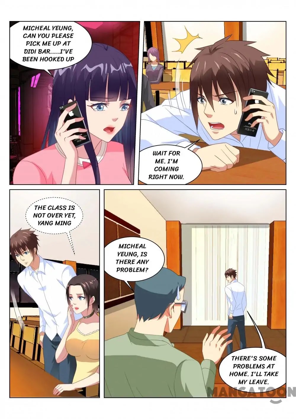 Very Pure Chapter 166 page 1 - Chapter 166