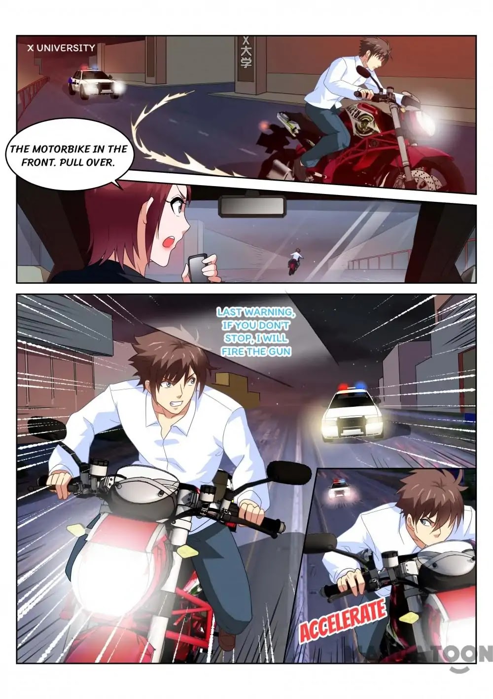 Very Pure Chapter 166 page 2 - Chapter 166