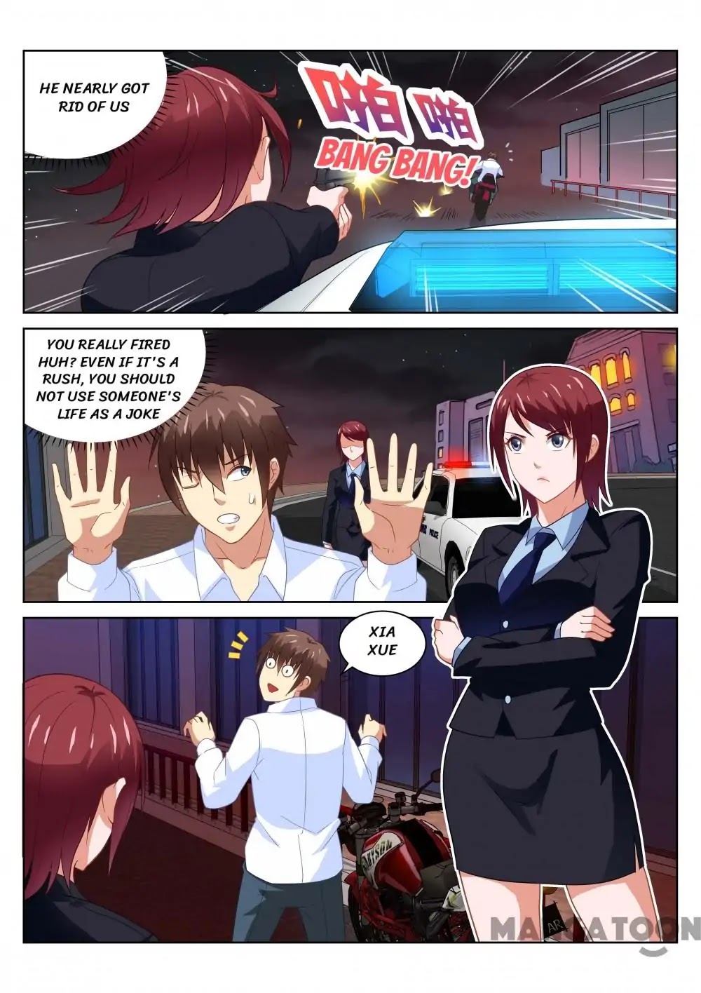 Very Pure Chapter 166 page 3 - Chapter 166