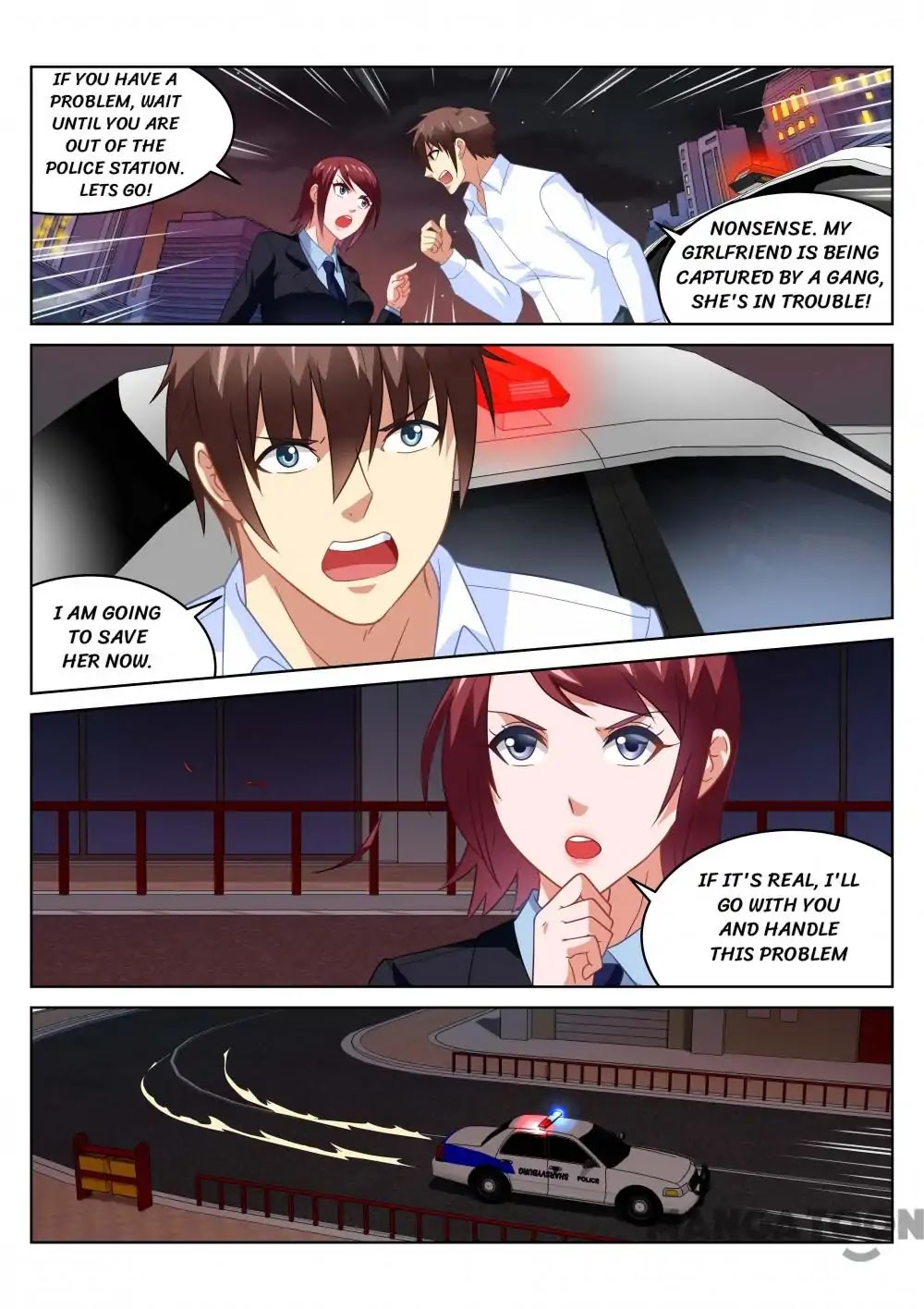 Very Pure Chapter 166 page 5 - Chapter 166