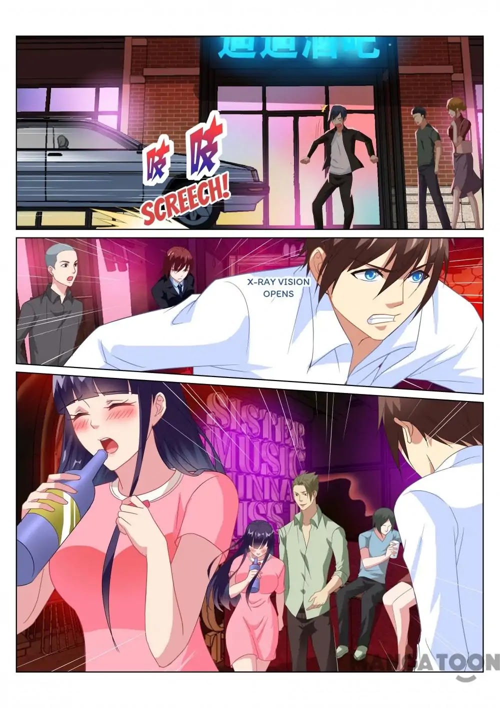 Very Pure Chapter 166 page 6 - Chapter 166