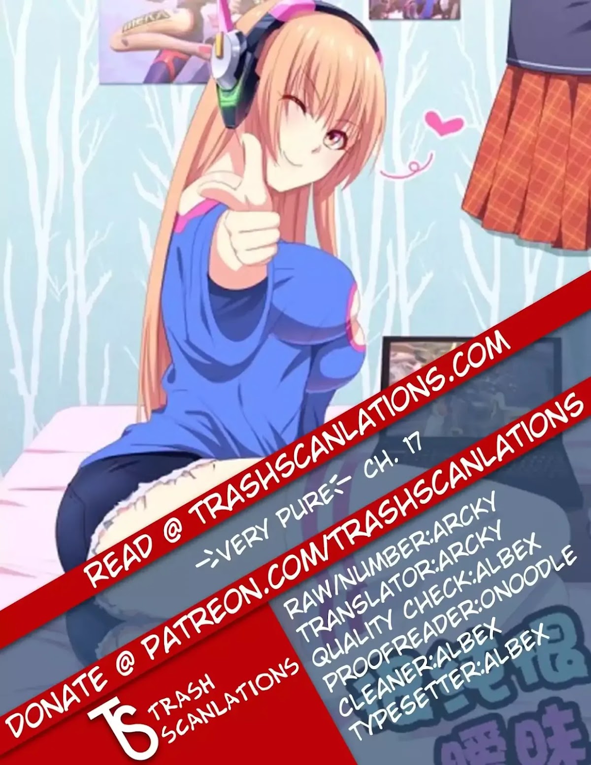 Very Pure Chapter 17 page 1 - Chapter 17
