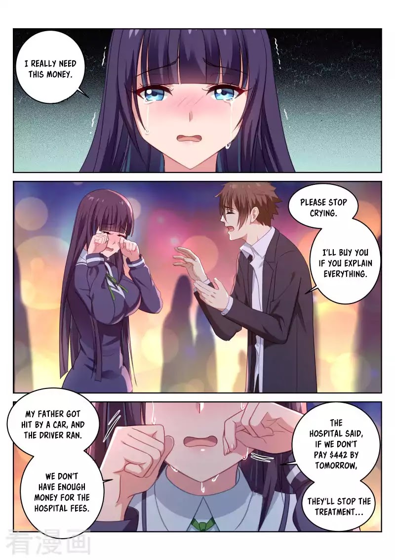 Very Pure Chapter 17 page 4 - Chapter 17