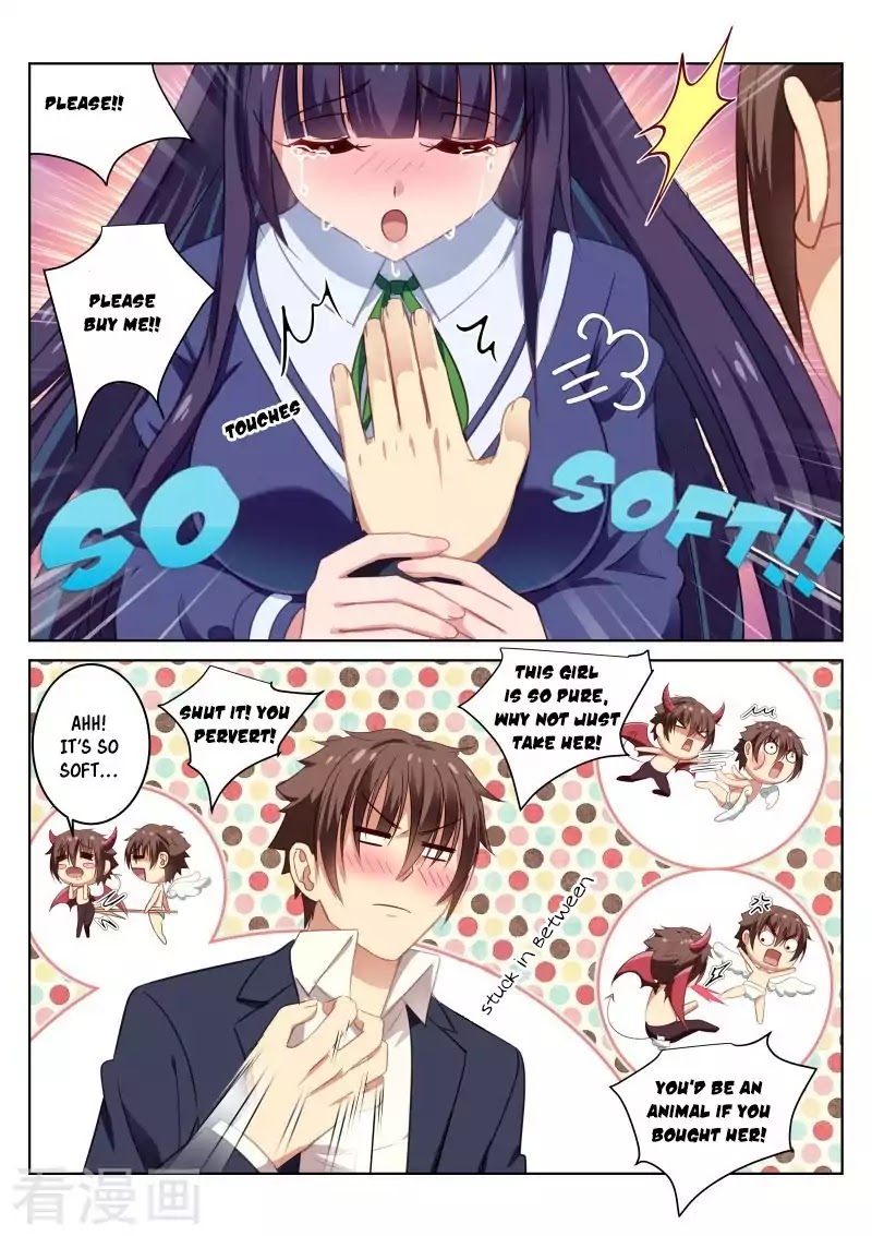 Very Pure Chapter 17 page 5 - Chapter 17